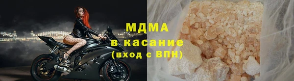 гашиш Алзамай